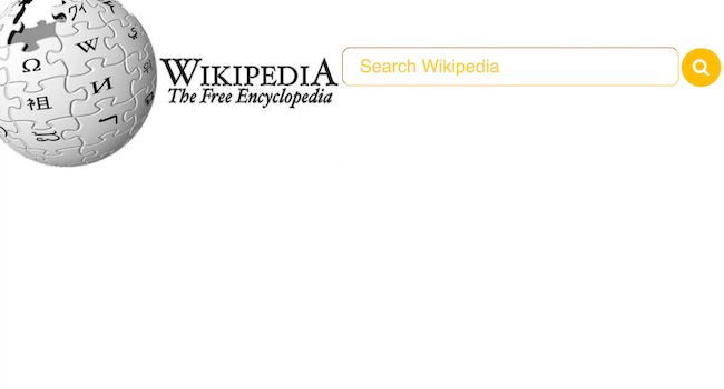 Screenshot of Wikipedia viewer